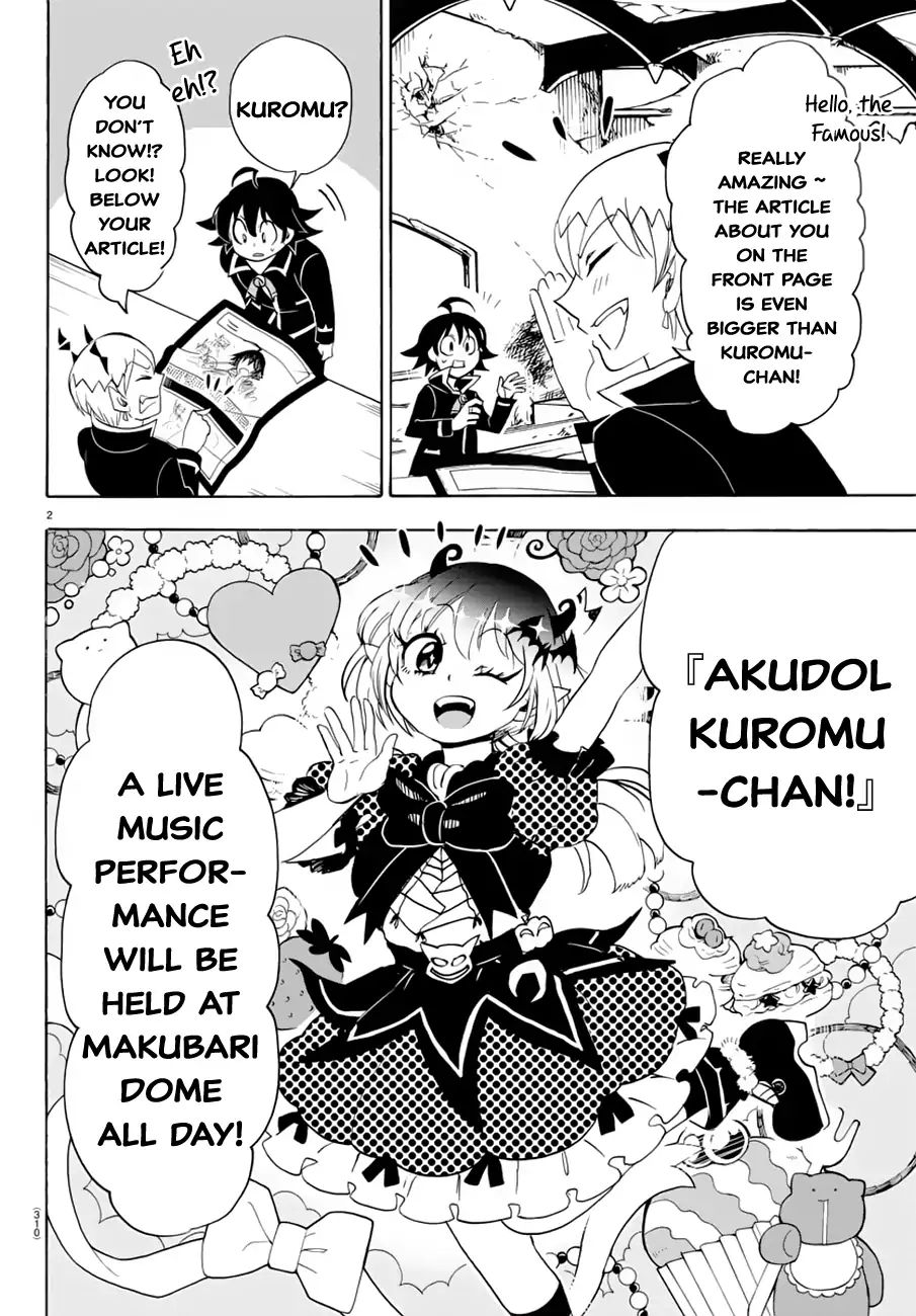 Welcome to Demon School! Iruma-kun, Chapter 40 image 03